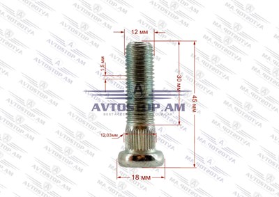 Շպիլկա M12x1.5x30 Ø 12.03 մմ L= 45մմ CRP1203A40 - фото 10010