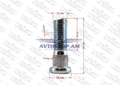 Շպիլկա M12x1.5x30 Ø 12.8 մմ L= 45մմ CRP1280A40 - фото 10020