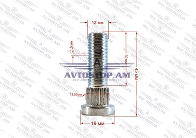 Շպիլկա M12x1.5x30 Ø 13.03 մմ L= 45մմ CRP1303A40 - фото 10022