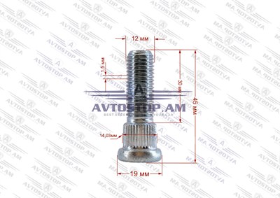 Շպիլկա M12x1.5x30 Ø 14.03 մմ L= 45մմ CRP1403A40 - фото 10024