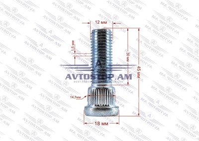 Շպիլկա M12x1.5x30 Ø 14.7 մմ L= 45մմ CRP1470A40 - фото 10032