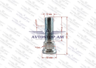 Շպիլկա M12x1.5x30 Ø 14.8 մմ L= 45մմ CRP1480A40 - фото 10034