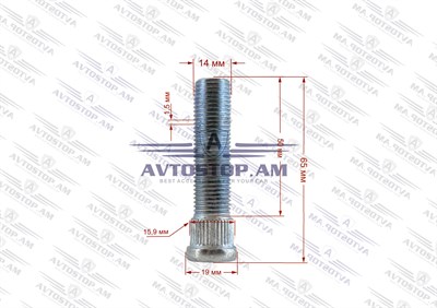 Շպիլկա M14x1.5x50 Ø 15.9 մմ L= 65մմ CRP1590D60 - фото 10159