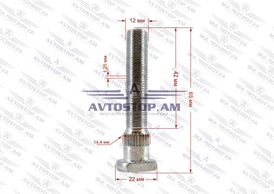 Շպիլկա M12x1.25x42 Ø 14.4 մմ L= 65 մմ, շլիցը ռեզբայից սկսած CRP(2121)F+20 - фото 10233