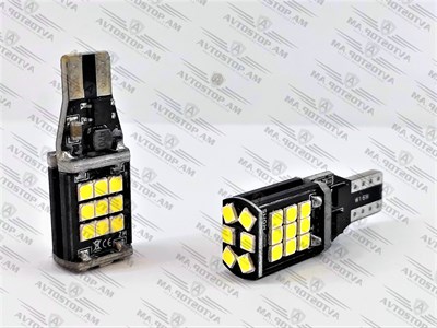 Led Լամպ W16W L188 - фото 11536