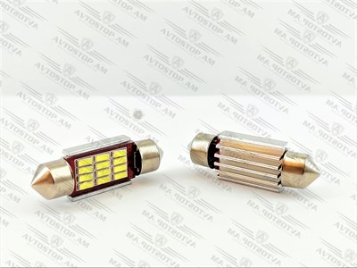 Led Լամպ C5W 36 մմ 102/1 - фото 11541