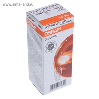 OSRAM   W21/5w   (2 կոնտակտ)  12v  21/5W - фото 5283