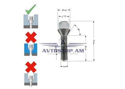 ԲՈԼՏ անիվի M12x1,5x50 կոնուս, K=17, ցինկ 075195 (C17A50) - фото 9650