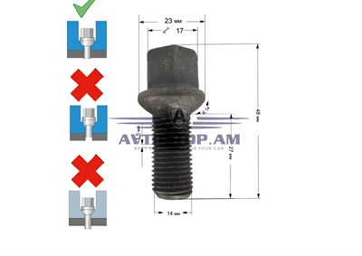 ԲՈԼՏ անիվի M14x1,5x27 սֆեռա, K=17, սև քրոմ S17D27(R14)BC - фото 9683