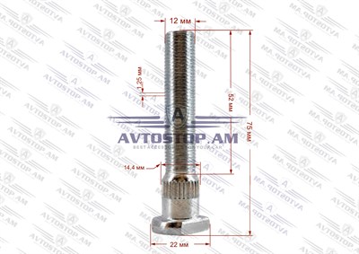 Շպիլկա M12x1.25x52 Ø 14.4 մմ L= 75 մմ, շլիցը ռեզբայից սկսած CRP(2121)F+30 - фото 9969