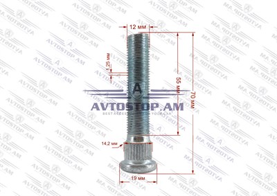 Շպիլկա M12x1.25x55 Ø 14.2 մմ L= 70 մմ CRP1420B65 - фото 9984