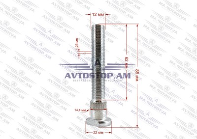 Շպիլկա M12x1.25x62 Ø 14.4 մմ L= 85 մմ, շլիցը ռեզբայից սկսած CRP(2121)F+40 - фото 9988